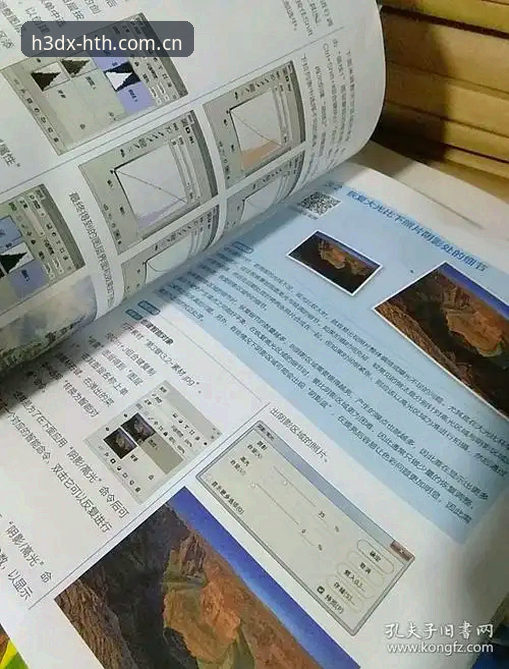 华体会官网CN站使用技巧 华体会官网CN站使用技巧全面解析:从入门到精通的实战攻略